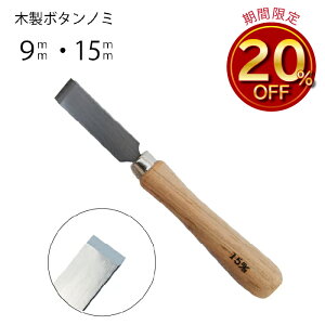 ؐ{^m~i{^z[@t@ڂ@@U[Ntg@DIY@Ntg@mف@WPbg@s[X@Vc@XJ[g@hX@Ap@ٖD@ٖDjق