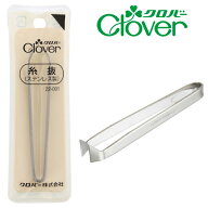 クロバー　糸抜　22-001（ピンセット　糸貫　糸抜き　しつけ糸　しつけ　切り躾　手縫い糸　ミシン糸　洋…