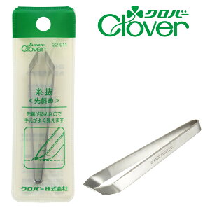 No[@(΂)@22-011isZbg@с@@@@؂^@D@~V@mٓ@ٖD@ٖD@mف@nhCh@|@Ntgj