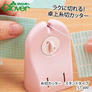 No[@؃Jb^[@X^h^Cv@57-499i@Jbg@؂@}XN@悭؂@@z؂΂݁@V@uh@nhCh@mق͂݁@z؂͂݁@|