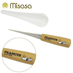 ~TT@Xk[s[ڑł@No.8591(Vw@^с@RpNg@ٖD@Zbg@ٖD@@Vc@{^@Vv@yʁ@nhCh@|@CVc@