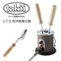 楽天市場】タキイ 和裁 こての通販