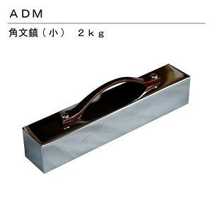 p()@2kgiaف@@Ԃ񂿂@y[p[EFCg@d@}p@^@@Œ@mف@m@Sҁ@d˂ā@^jق