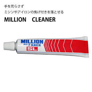 ~IN[i[SL(KїƂ)60giAC@@Ƃ@łt@ڒc@̂@@X`[@hC@rȂ@vX`bN@@Ƃjق