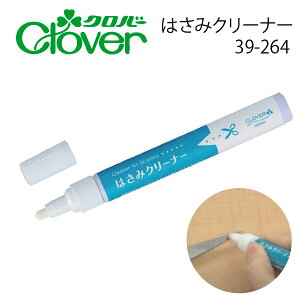 No[@͂݃N[i[@39-264i悭؂@@@z؂΂݁@V@uh@{@|@nhCh@ق@ق͂݁@mق͂݁@z؂͂݁@|@