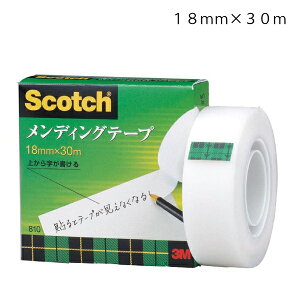 3MfBOe[v18mm×30m@810-1-18iX[G@e[v@@@ItBX@[@^@}@݌vjق