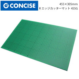 コンサイス　Rエッジカッターマット455G　455×305×3（洋裁台　大判 特大 両面仕様 カッティングシート 洋裁カッティングシート カッターマット ロータリーカッター 作業テーブル 作業台 ミシン台 ワークデスク オーダー サイズ 業務用）おさいほう屋