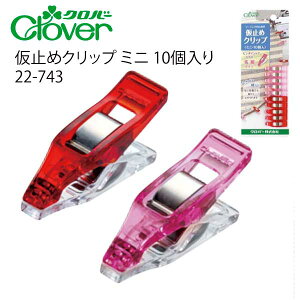 No[@~߃Nbv~jE10@22-743i܂j@҂j@Ґj@|@@~߁@j@hXs@s[VO@@ׁ@@s@mف@aف@|@nhCh