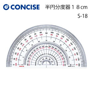 RTCX@~x18cm@S-18iȐ@Ȃ߂炩@~VLg@qbvC@Ȑ@@݂@܂@p^[@}p@@h@}@K@jق