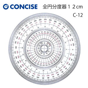 RTCX@S~x12cm@C-12iȐ@Ȃ߂炩@~VLg@qbvC@Ȑ@@݂@܂@p^[@}p@@h@}@K@jق