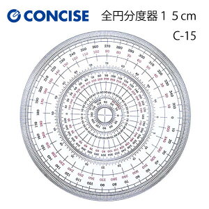 RTCX@S~x15cm@C-15iȐ@Ȃ߂炩@~VLg@qbvC@Ȑ@@݂@܂@p^[@}p@@h@}@K@jق