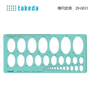 ^P_@ȉ~K@29-0031imف@K@{^z[@t@|@p^[@}@IWi@@h@nhCh@Ɓ@ȒP@XP[@ev[g@~Kjق