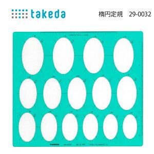 ^P_@ȉ~K@29-0032imف@K@{^z[@t@|@p^[@}@IWi@@h@nhCh@Ɓ@ȒP@XP[@ev[g@~Kjق