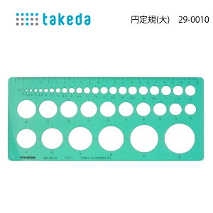 ^P_@~K()@29-0010imف@K@{^z[@t@|@p^[@}@IWi@@h@nhCh@Ɓ@ȒP@XP[@ev[g@~Kj