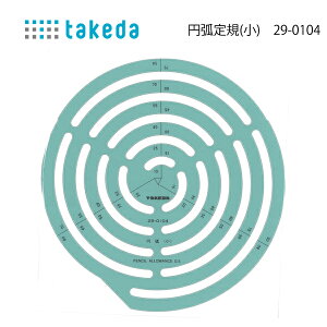 ^P_@~ʒK()@29-0104imف@K@{^z[@t@|@p^[@}@IWi@@h@nhCh@Ɓ@ȒP@XP[@ev[g@~K@z@
