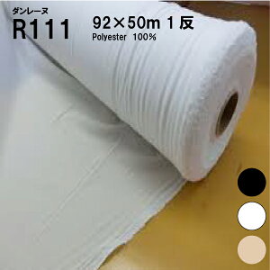 _[kR111iNC02j1 92x50min@\n@M@AC@@@ӂ@ʁ@n[h@\tg@obO@X[c@V[@D@p@jbg@nhCh@Ntg@m