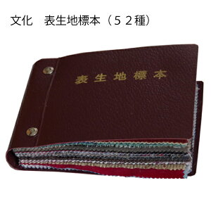 \nW{Wi@@@}@w@fbT@@mف@^@}@kځ@fUCi[@p^[@nhCh@@h@jق