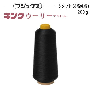 �L���O�|���G�X�e�� �E�[���[S �^�C�vB ���L�k 200g �F��716~735 �t�W�b�N�X FUJIX