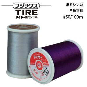 �t�W�b�N�X�@�^�C��-���~�V�����@#50/100m(171)2124000