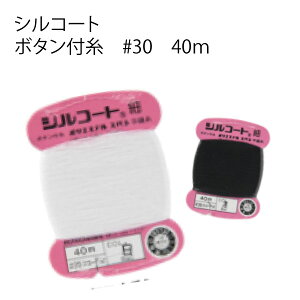 VR[g@D#30/40m(@@@{^t@t@D@@nhCh@|)