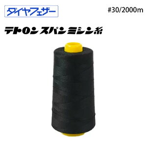 单NƁ@_CtFU[@egXp~V@#30/2000m()