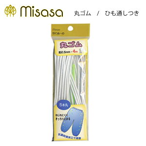 ~TT@Ȃɂʁ`̊ۃS5{۔No.6138i@w@Vw@Rʂ@X_[@X[_[@pc@O[u@ЂƂ@XJ[g@@|@ٖD@ٖDj