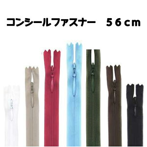 クラフト ファスナー 手芸用品 ワンピースの人気商品 通販 価格比較 価格 Com