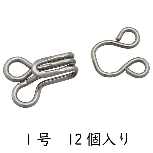 楽天市場 スプリングホック 1号 12個入 白 黒 カギホック かぎホック ブラジャー セット スカート ブラウス ジャケット 手芸 裁縫 裁縫道具 検針 入園 入学 新学期 ハンドメイド クラフト おさいほう屋 おさいほう屋 楽天市場 スプリングホック 1号 12個入 白 黒 カギホック かぎホック ブラジャー セット スカート ブラウス ジャケット 手芸 裁縫 裁縫道具 検針 入園 入学 新学期 ハンドメイド クラフト おさいほう屋 おさいほう屋