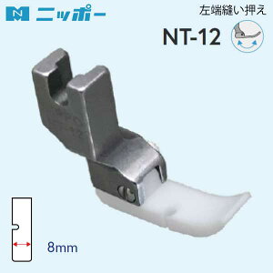 NIPPO@[Ditbfj8mm@NT-12iEƗp@HƗp@~V RoXeb`@it@@[~V@Xeb`@W[L@~Vj@Lg@A^b`g@@