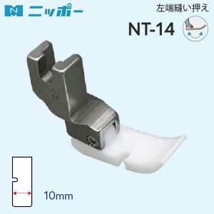 NIPPO@[Ditbfj10mm@NT-14iEƗp@HƗp@~V RoXeb`@it@@[~V@Xeb`@W[L@~Vj@Lg@A^b`g@@