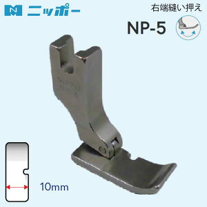 NIPPO@E[D@NP-5iEƗp@HƗp@~V RoXeb`@it@@[~V@Xeb`@W[L@~Vj@Lg@A^b`g@@ށ@j@jbg@DB@