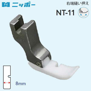 NIPPO@E[Ditbfj8mm@NT-11iEƗp@HƗp@~V RoXeb`@it@@[~V@Xeb`@W[L@~Vj@Lg@A^b`g@@