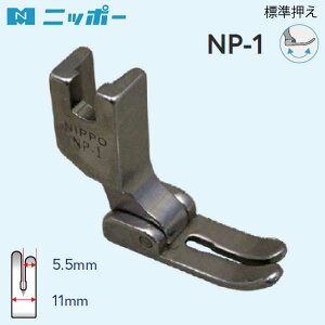 NIPPO@W@11mm@NP-1iEƗp@HƗp@~V@@[~V@Xeb`@RV[@I[v@tbg@W[L@~Vj@Lg@A^b`g@@ށ@j@