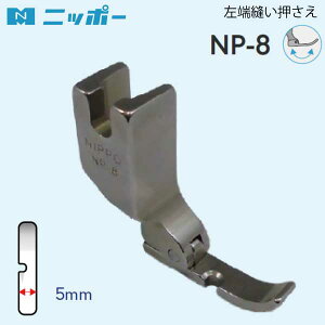 NIPPO@[D@NP-8iEƗp@HƗp@~V RoXeb`@it@@[~V@Xeb`@W[L@~Vj@Lg@A^b`g@@ށ@j@jbg@DB@