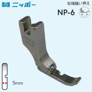 NIPPO@E[D@NP-6iEƗp@HƗp@~V RoXeb`@it@@[~V@Xeb`@W[L@~Vj@Lg@A^b`g@@ށ@j@jbg@DB@