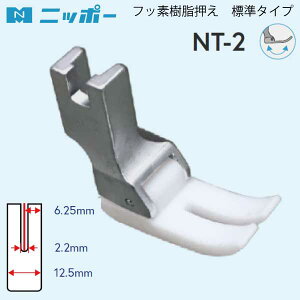 NIPPO@tbf(W)@NT-2iEƗp@HƗp@~V@D₷@~l[g@{A@@@[~V@Xeb`@W[L@~Vj@Lg@A^b`g@