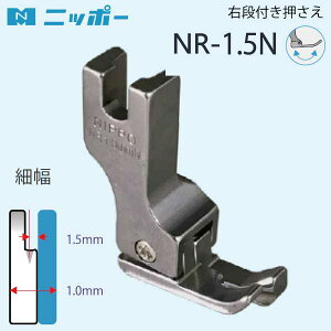 NIPPO@Eit@NR-1.5NiEƗp@HƗp@~V RoXeb`@it@@[~V@Xeb`@W[L@~Vj@Lg@A^b`g@@ށ@j@jbg@DB@