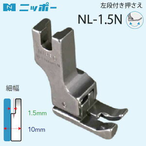 NIPPO@it@NL-1.5NiEƗp@HƗp@~V RoXeb`@it@@[~V@Xeb`@W[L@~Vj@Lg@A^b`g@@ށ@j@jbg@DB@