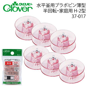 No[@pv{r^ƒpH-2^@37-017iƒp@~V@Ή@{rP[X@]q@vX`bN@JUKI@W[L@Wm@uU[@VK[@{r@nh