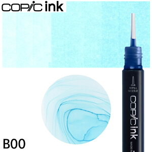�R�s�b�N�C���N�P�i1�{Blue�@B0000 B000 B00 B01 B02 B04 B05 B06 B12 B14 B16 B18 B21 B23 B24 B26 B28 B29 B32 B34 B37 B39 B41 B45 B52 B60 B63 B66 B69 B79 B91 B93 B95 B97 B99