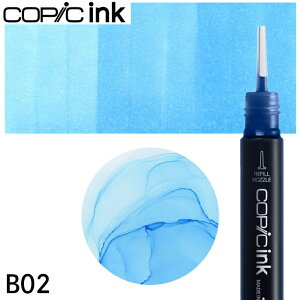 �R�s�b�N�C���N�P�i 1�{ B02 Robin�fs Egg Blue ���r���Y�G�b�O�E�u���[