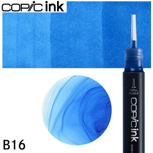 �R�s�b�N�C���N�P�i1�{Blue�@B0000 B000 B00 B01 B02 B04 B05 B06 B12 B14 B16 B18 B21 B23 B24 B26 B28 B29 B32 B34 B37 B39 B41 B45 B52 B60 B63 B66 B69 B79 B91 B93 B95 B97 B99
