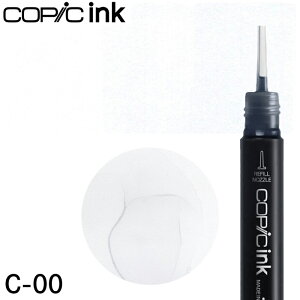 �R�s�b�N�C���N�P�i1�{Cool gray�@C-00 C-0 C-1 C-2 C-3 C-4 C-5 C-6 C-7 C-8 C-9 C-10