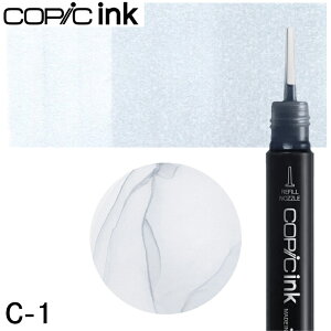 �R�s�b�N�C���N�P�i1�{Cool gray�@C-00 C-0 C-1 C-2 C-3 C-4 C-5 C-6 C-7 C-8 C-9 C-10