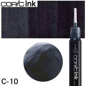 �R�s�b�N�C���N�P�i1�{Cool gray C-00 C-0 C-1 C-2 C-3 C-4 C-5 C-6 C-7 C-8 C-9 C-10