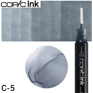 �R�s�b�N�C���N�P�i 1�{ C-5 Cool Gray No.5 �N�[���O���C No.5