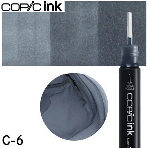 �R�s�b�N�C���N�P�i 1�{ C-6 Cool Gray No.6 �N�[���O���C No.6