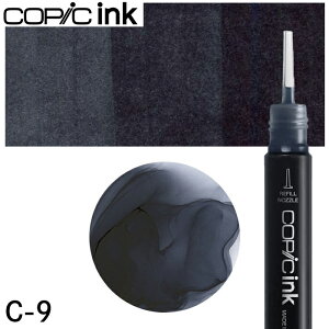 �R�s�b�N�C���N�P�i1�{Cool gray C-00 C-0 C-1 C-2 C-3 C-4 C-5 C-6 C-7 C-8 C-9 C-10