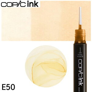 �R�s�b�N�C���N�P�i 1�{ E50 Egg Shell �G�b�O �V�F��