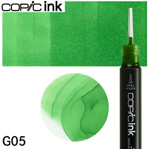�R�s�b�N�C���N�P�i1�{Green G0000 G000 G00 G02 G03 G05 G07 G09 G12 G14 G16 G17 G19 G20 G21 G24 G28 G29 G40 G43 G46 G82 G85 G94 G99